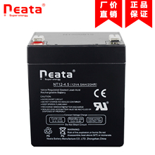 NEATA能特12V4.5AH5.5铅酸蓄电池广场舞户外音响门禁NT12-4.5电瓶