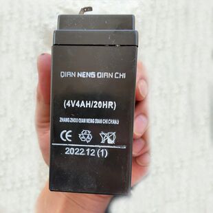 潜能电池电子称免维护蓄电池4v4ah20hr计价称电子秤