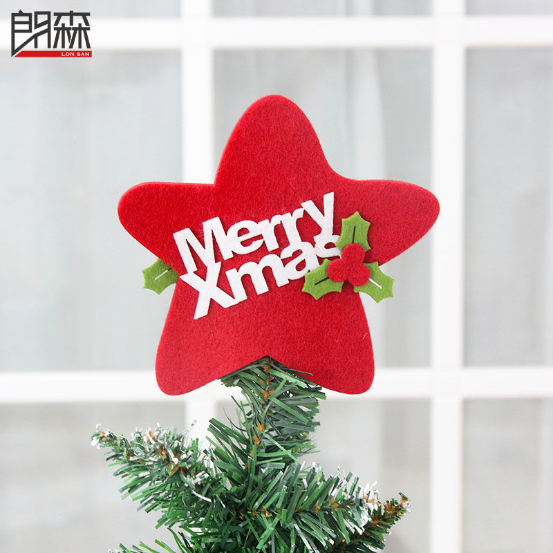 郎森15cm双面树顶星红色树顶星圣诞树装饰挂件礼物圣诞节装饰用品