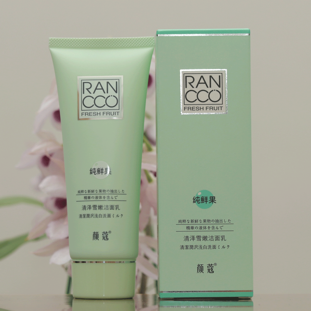 颜蔻纯鲜果清泽雪嫩白洁面乳 颜寇化妆品正品 保湿温和洗面奶防敏
