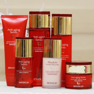 正品 雅歌羊胎素套装塑颜紧致水抗皱乳霜精华保湿 妈妈护肤化妆品