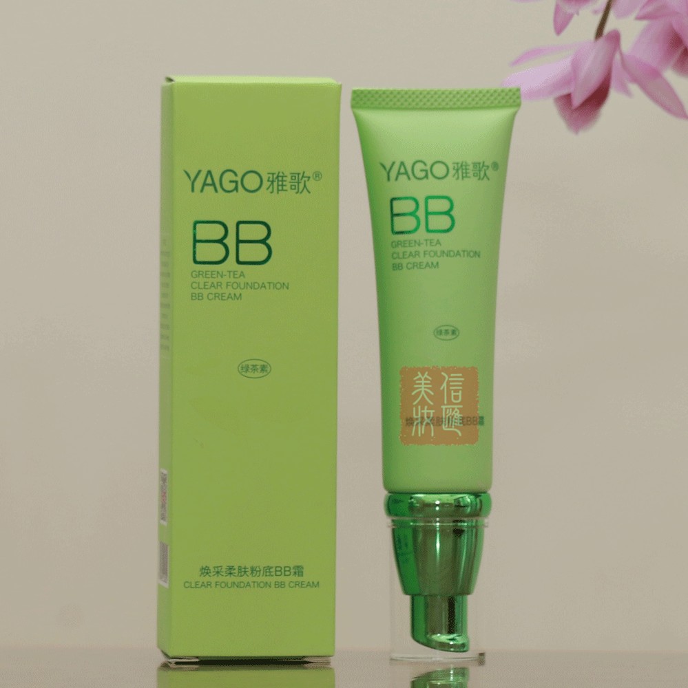 正品雅歌绿茶焕采柔肤粉底/亮润清透BB霜50G保湿遮瑕提亮肤色修颜