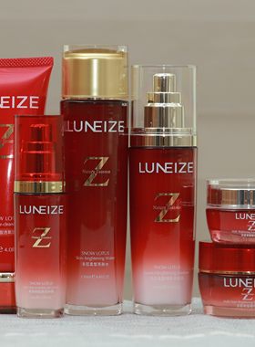 正品 露芝多层激活美肤柔皙亮肤水保湿乳面霜BB眼霜化妆品精华素