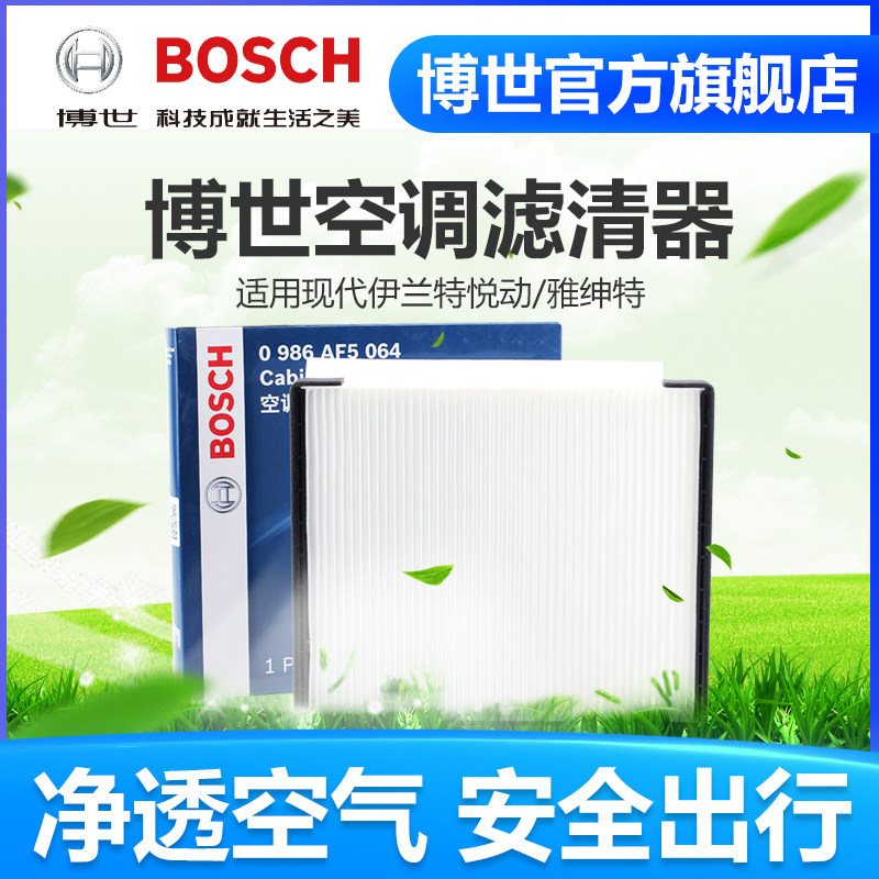 cửa hàng bán phụ tùng ô tô ngừng hoạt động do choi xe oto thế giới đồ chơi ô tô