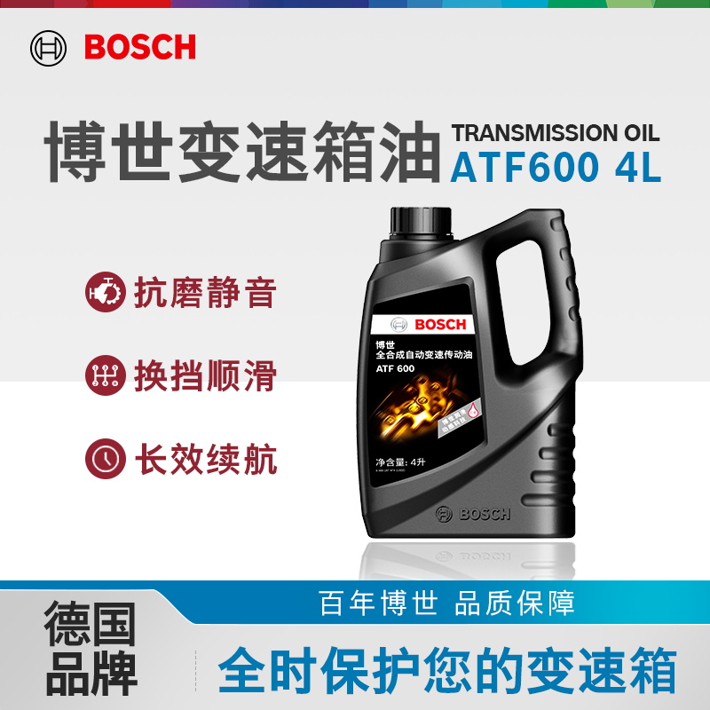 博世全合成自动变速箱油56速双离合ATF600通用型4L正品