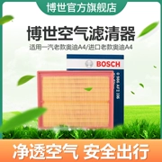 bộ lọc không khí Bosch mô hình áp dụng 03-08 Audi A4 B6 B7 1.8T lọc 2,4 3,0 không khí