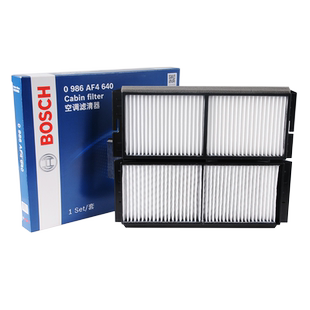 博世空调滤芯Aion埃安S埃安LX埃安V 埃安Y Plus埃安GE3空调滤清器