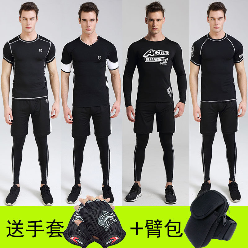 Tenue de sport homme Trois pièces en polyester - Ref 466478 Image 1