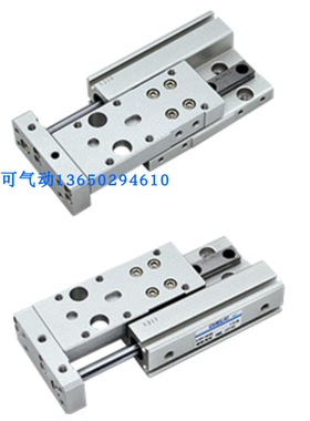 原装台湾气立可CHELIC滑台气缸滑座气缸FMR1050 FML1650 FMR2575