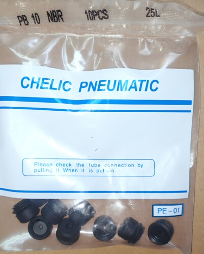 气立可CHELIC真空吸盘双层PB20