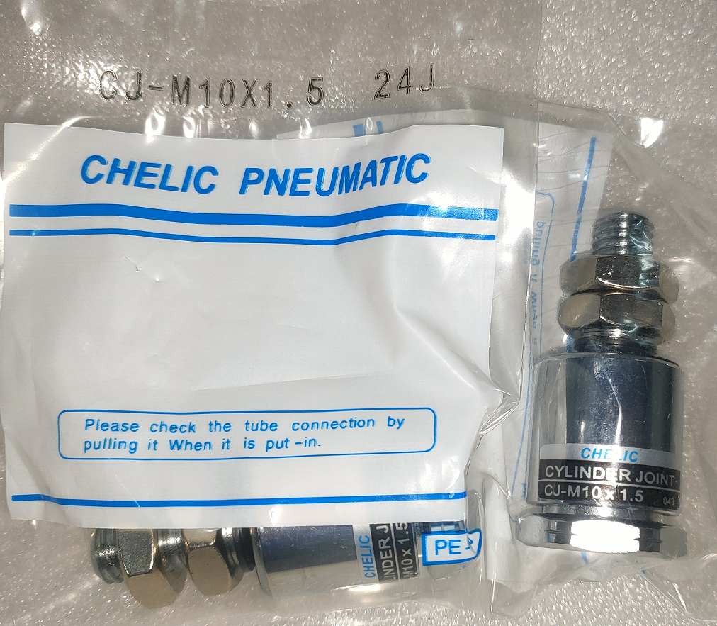 气立可CHELIC浮动接头CJ-M8*1.25