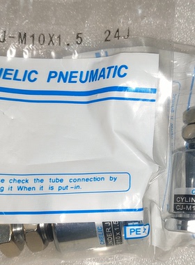 台湾气立可CHLEIC浮动接头CJ-M5*0.8/CJM8*1.25/CJM10*1.5/CJM18