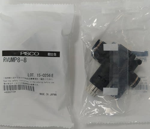 日本PISCO减压阀RVUM4-4