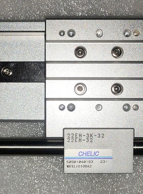 台湾气立可CHELIC磁偶式无杆气缸MRXR/MRXL/MRXF10*100-A2原装