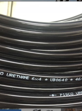 原装正品PISCO气管 PU管UBT0425  UBT0640 UB0850 UB1065 UB1280