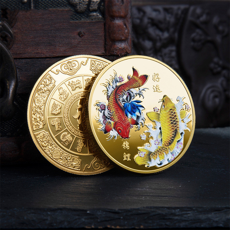 创意礼物锦鲤纪念金币银币彩色锦鲤纪念章摆件旺运居家