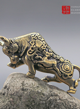 纯黄铜富贵牛花牛财牛钥匙扣挂件 做旧雕刻图案生