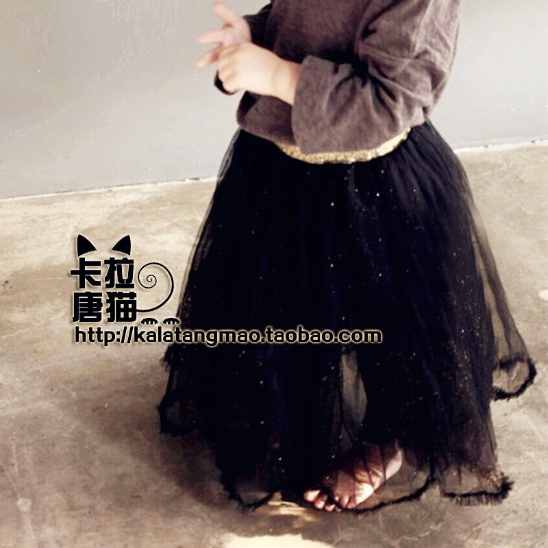 Jupe enfant - Ref 2049170 Image 1