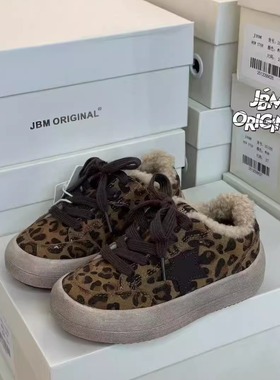 Y MI韩国童鞋男女宝宝2025冬款JBM加绒星星厚底洋气真皮板鞋