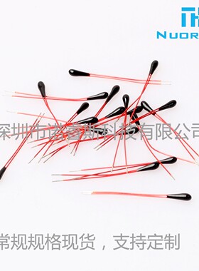 厂家供应 温度计探头 漆包线 MF52B-10K 4100 NTC热敏电阻