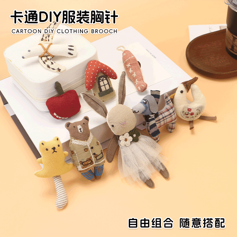 复古文艺卡通棉麻胸针点缀饰品