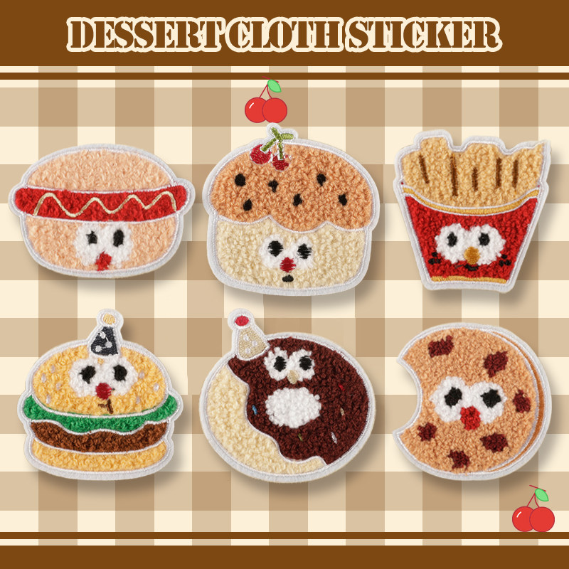 毛绒卡通羽绒服补丁贴自粘免缝儿童衣服修补图案贴布刺绣布贴可爱