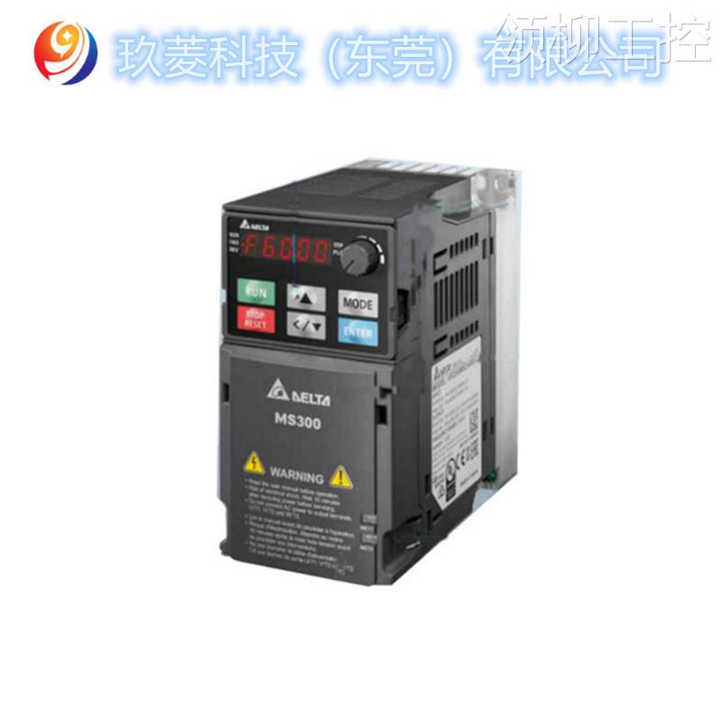 议价议价特价台达vfd17ams43ansaa三相380v7.5kw调速器电机控制