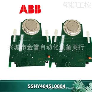 议价议价特价 abb ai830a