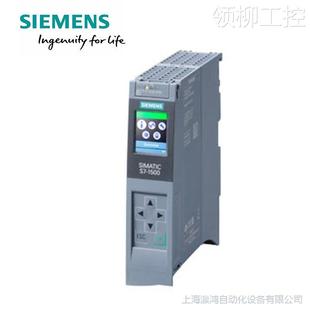 cpu中央处理器 1500 议价议价特价 6es7513 西门子plc模块 1al