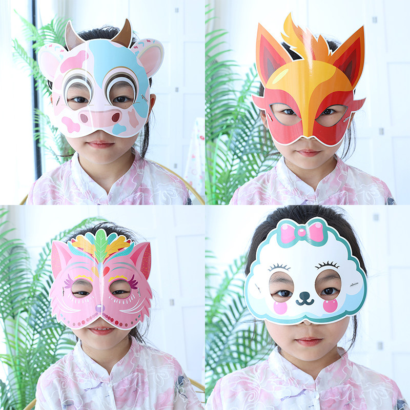 儿童生日派对装饰卡通面具幼儿园一次性纸质动物眼罩头饰装扮道具