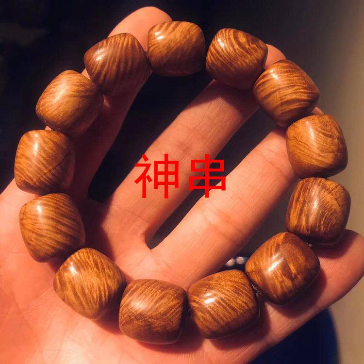 正宗印度老山檀香木陈料手串水波凤尾纹 1.6x1.8独一枣珠无二神串