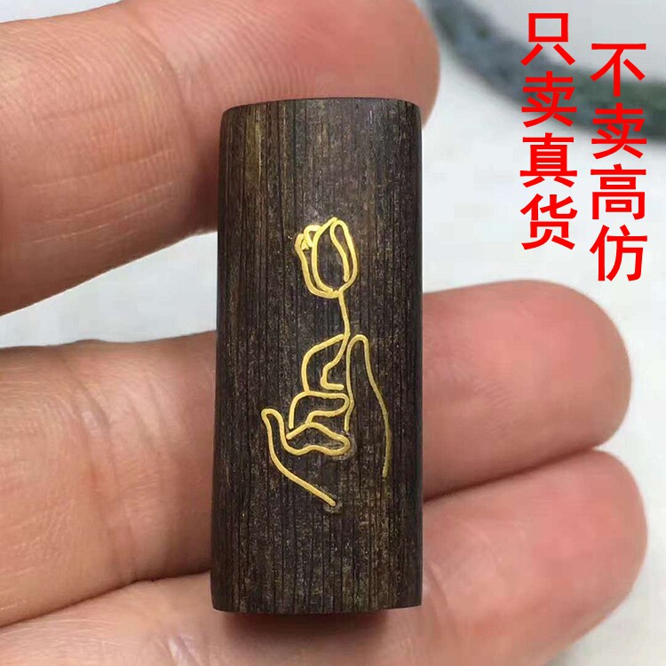 999足金包镶越南老惠安沉香吊坠男士24K黄金项链挂坠女 包金单坠