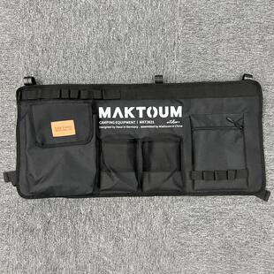 马科途珠穆朗玛露营车专用侧帘配件露营车拓展配件侧挂配件