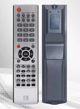 适用于创维电视机遥控器YK-72PA YK-72PD 32L02RM 37L02RM 42/47