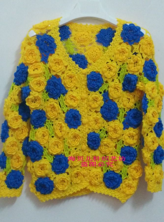 春季新款vintage森女手工钩花图片