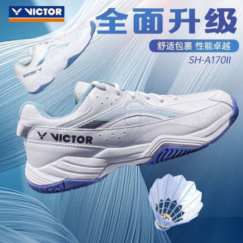 Victor威克多胜利羽毛球鞋学生成人舒适入门球鞋U3.0宽楦A170II代