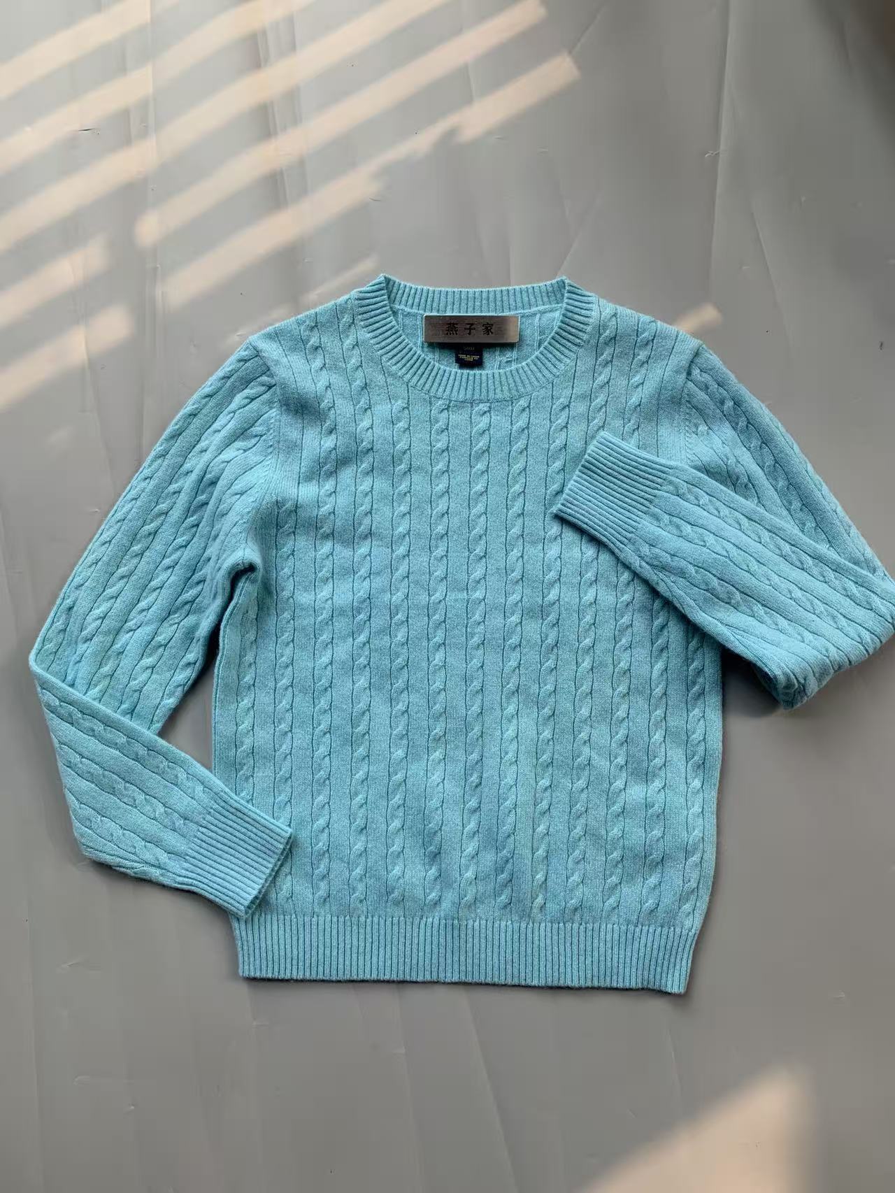 儿童细麻花羊绒衫圆领套头毛衣 中小童秋冬保暖套头毛衫 瑕疵特卖