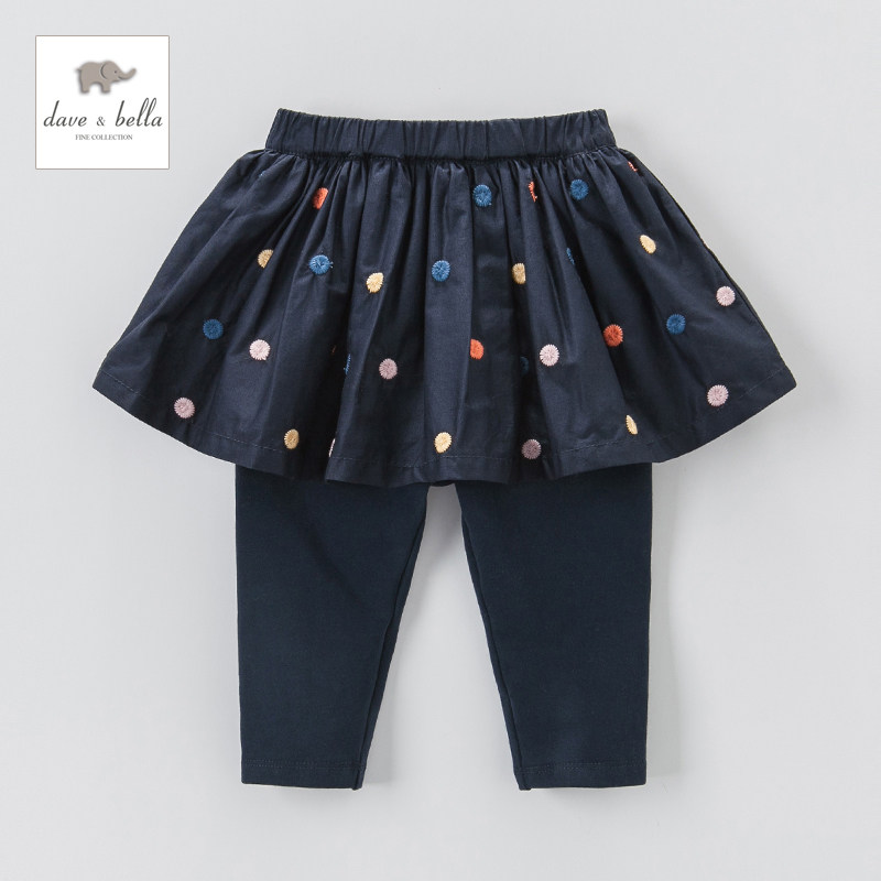 Jupe fillette DAVEBELLA - Ref 2049761 Image 1