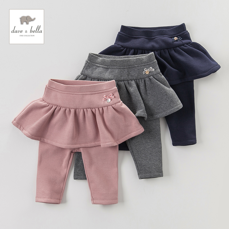 Jupe fillette DAVEBELLA - Ref 2050049 Image 1