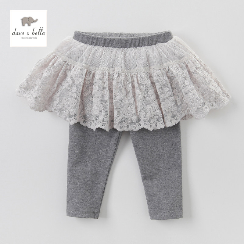 Jupe enfant DAVEBELLA - Ref 2049779 Image 1