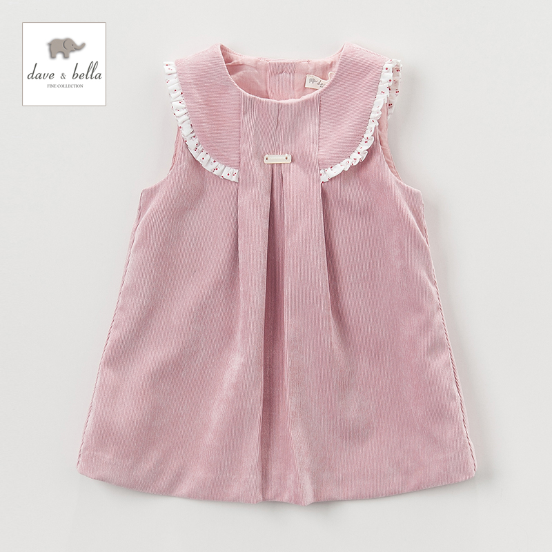 Robe enfant DAVEBELLA en fibre - Ref 2043036 Image 1