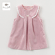 Robe enfant DAVEBELLA en fibre - Ref 2043036 Image 13