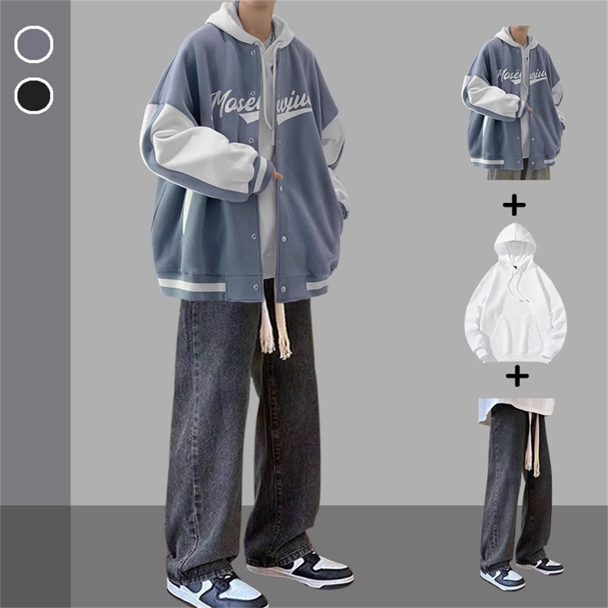 秋季棒球服套装男生休闲一套搭配牛仔裤潮牌夹克学生痞帅气三件套