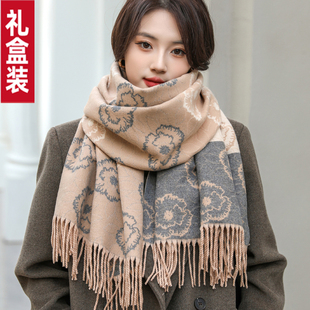 内蒙高档100%纯羊绒围巾披肩两用女秋冬民族风加厚羊毛围脖百搭款