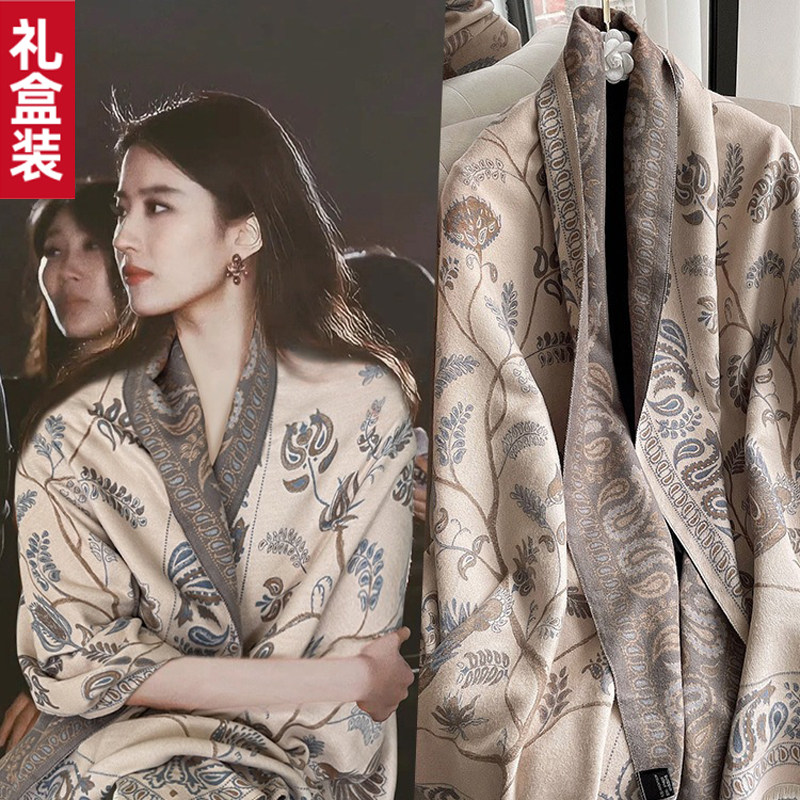 内蒙100%纯羊绒围巾女秋冬季百搭款中年加厚保暖羊毛披肩两用送礼