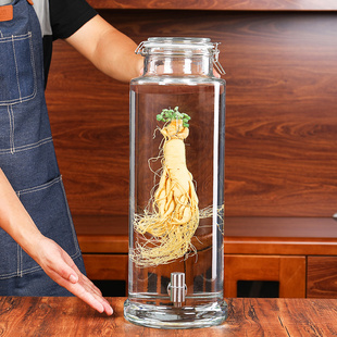 人参泡酒专用酒瓶加厚密封装 白酒玻璃容器食品级存酒罐高档空瓶子