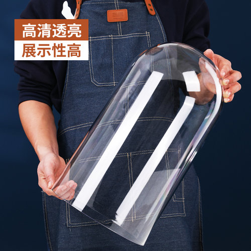 亚克力防尘罩透明摆件展示盒