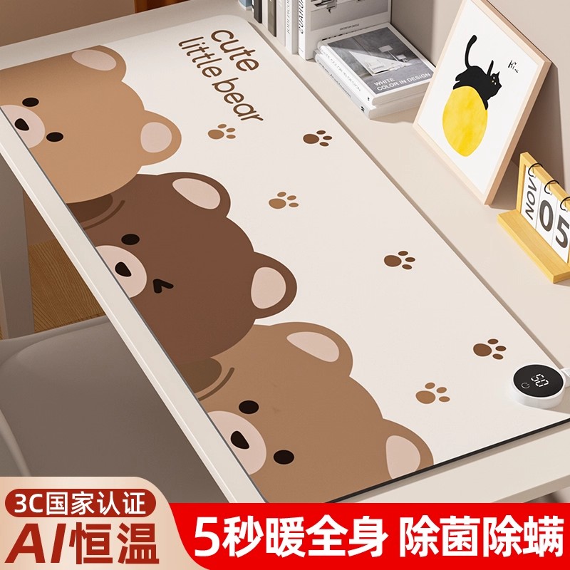 日本进口加热鼠标垫超大电发热