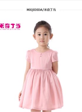 米奇丁当品牌夏季女童儿童童装公主裙长袖蓬蓬洋气女孩连衣裙礼服