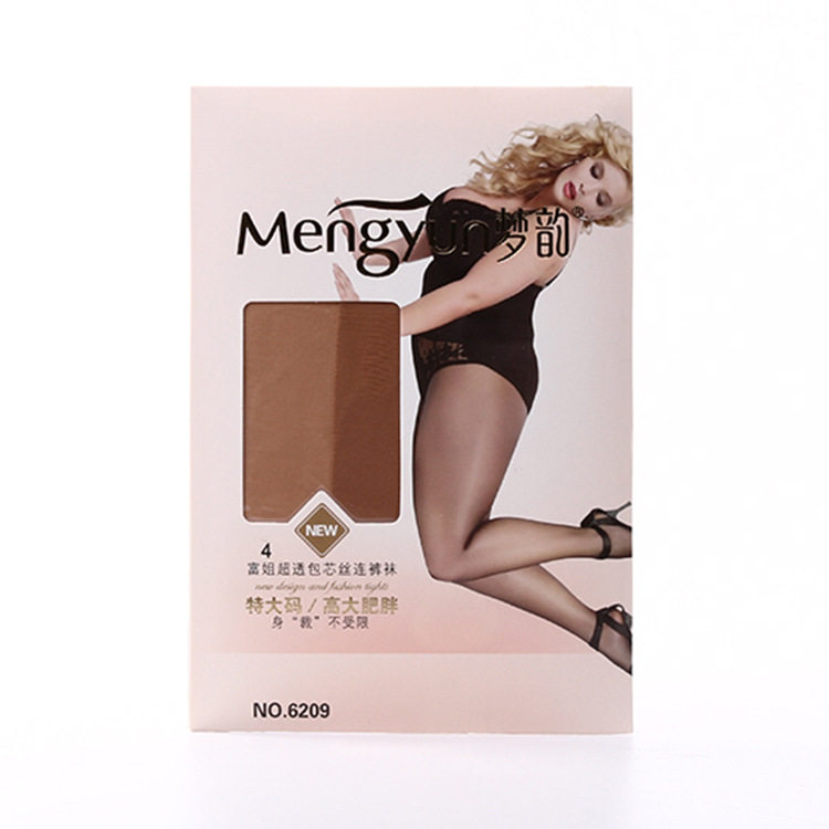 Body - Ref 659590 Image 1